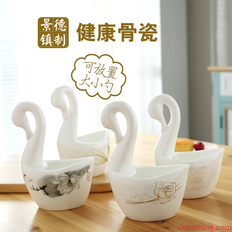 Jingdezhen ceramic tableware of Chinese style household ceramics receive a drag spoon towing bracket the receive vessel swan chopsticks