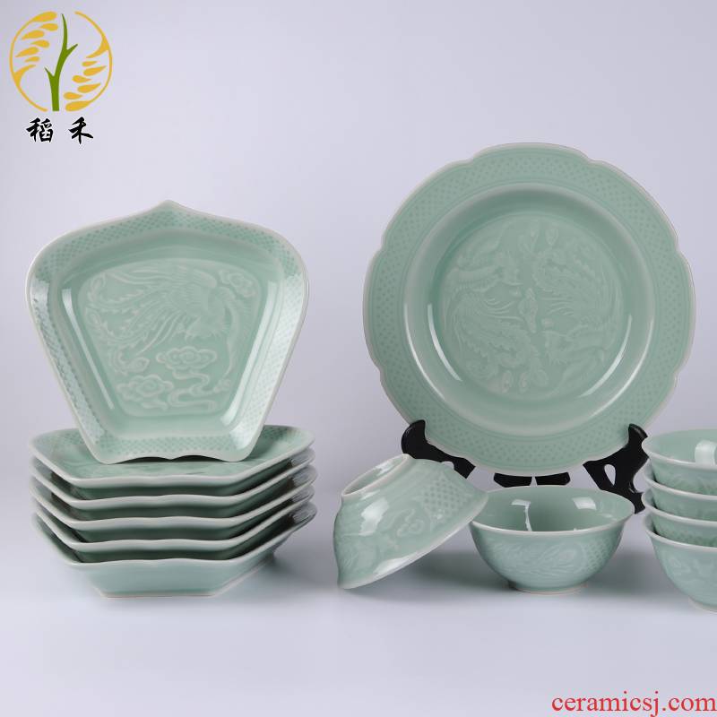 Your up celadon tableware suit Chinese style classical contracted ceramic bowl dish Chinese style household practical wedding gift