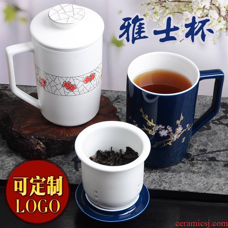 Xiang feng ceramic cups with cover glass filter cup household glass office tea cup can be made creative