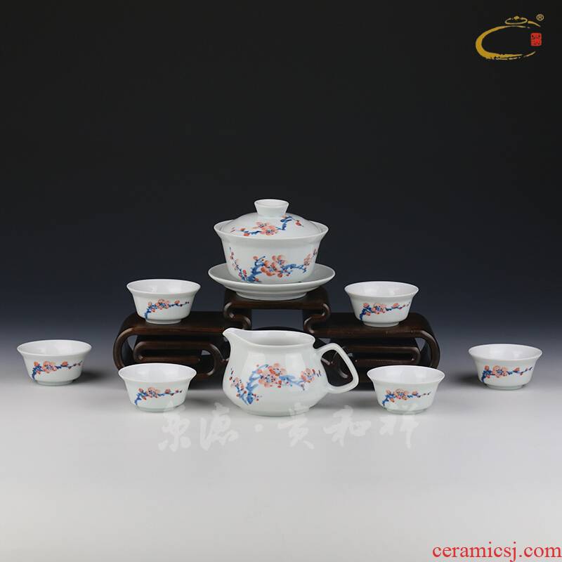 Jing DE and auspicious jingdezhen hand - made ceramic kung fu tea set of harbinger tureen cup of a complete set of gift box packaging