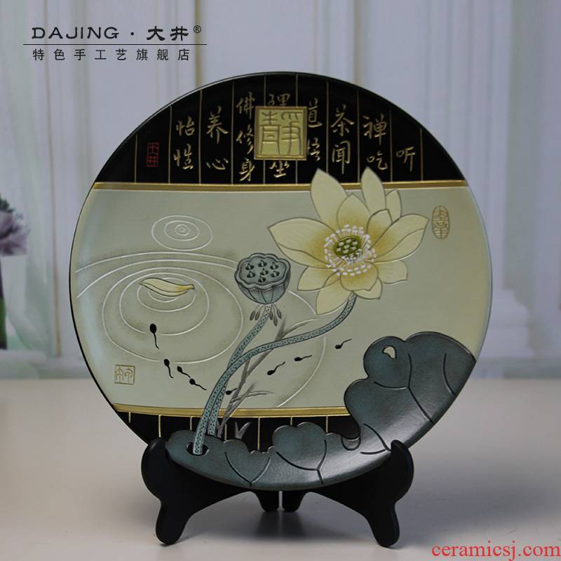 Great well no. 1 dish home sitting room decorate dish rich ancient frame porch ceramic crafts checking painting zen furnishing articles