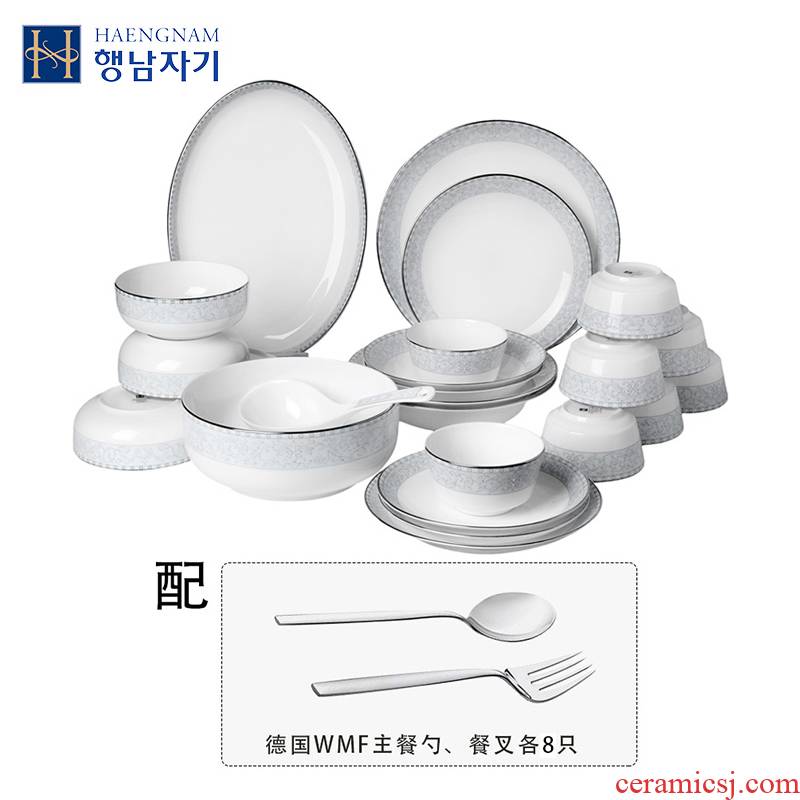 HAENGNAM Han Guoxing south China rural 40 skull porcelain tableware suit (German WMF16 it)