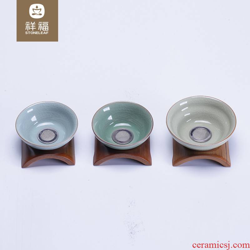 Auspicious ode to the elder brother elder brother up of longquan celadon ceramic ice to crack the tea filter) group of kung fu tea tea accessories
