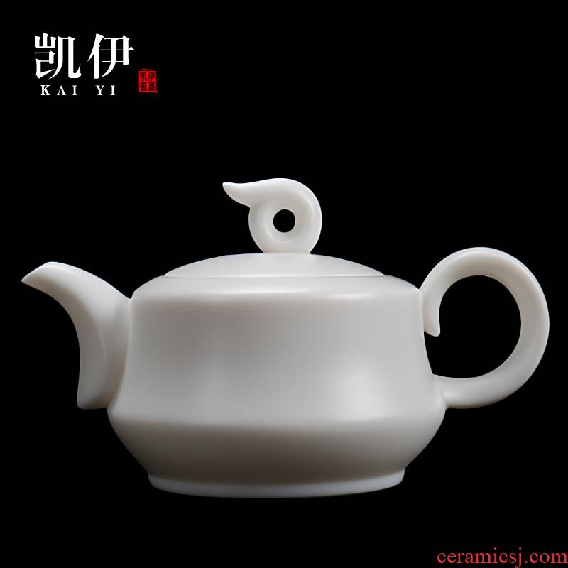 Kate dehua white porcelain craft teapot xiangyun pot of kung fu tea set single pot teapot ivory white ceramic household