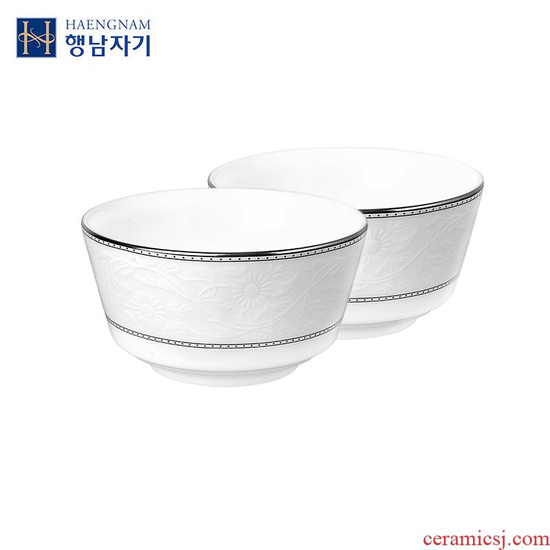 HAENGNAM Han Guoxing south China turn white 4 inch opening two loading rice bowls