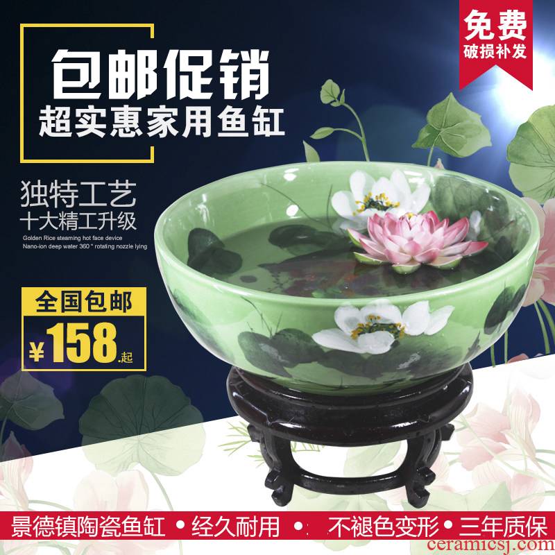 Package mail jingdezhen ceramic aquarium turtle pond lily cylinder goldfish bowl bowl aquarium crafts product green lotus