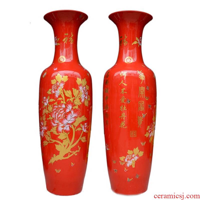 Jingdezhen ceramics China red peony hotel furnishing articles sitting room adornment of large vase