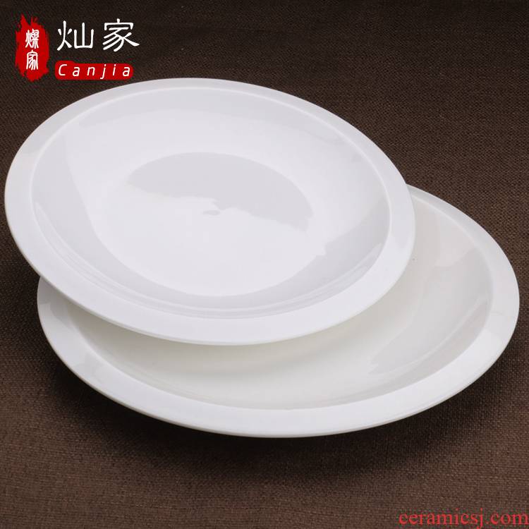 Can is home pure white ceramic tableware ceramic plate snack plate round plate steak western food dish dish dish
