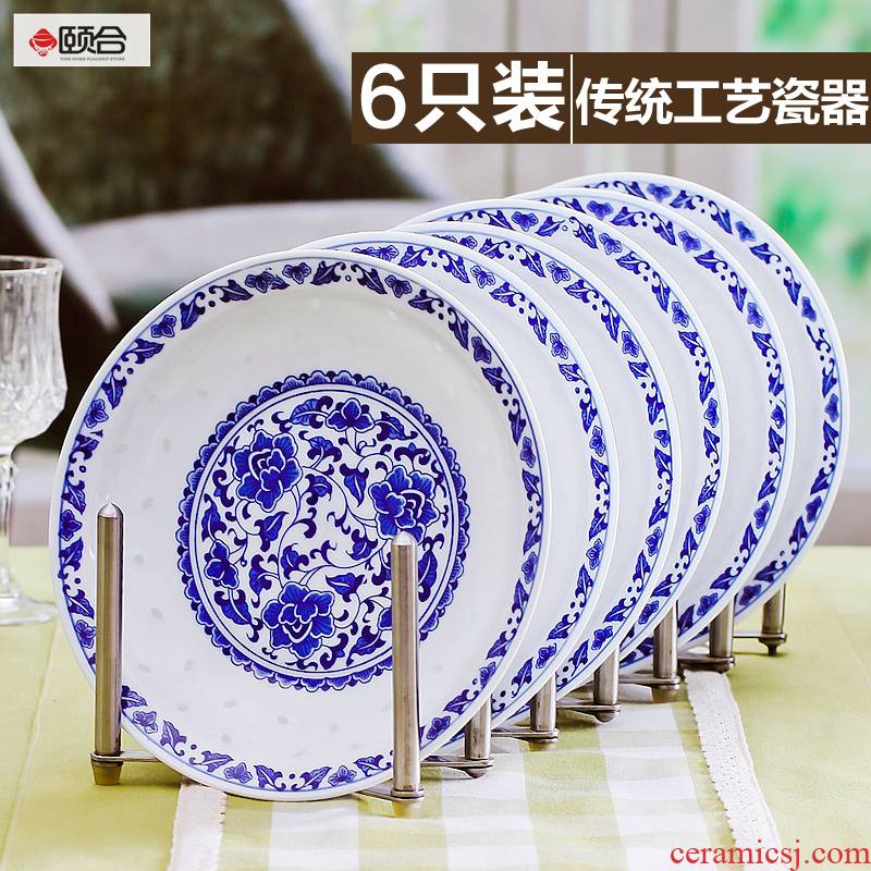 8 inches glair blue deep exquisite dishes of Chinese style household six hotels to vomit ipads plate gift set porcelain tableware