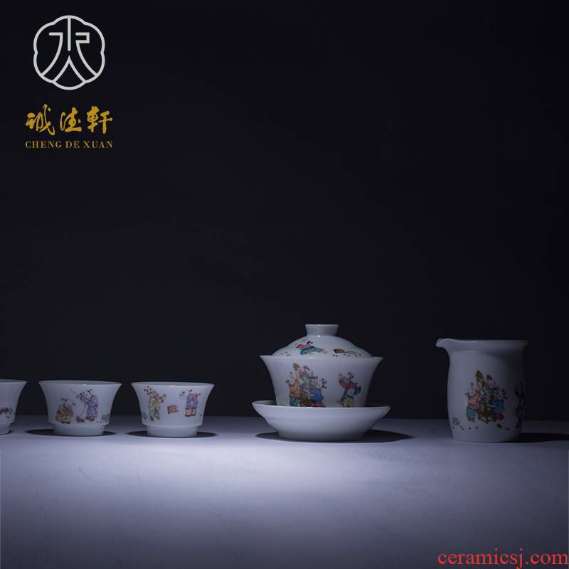 Jingdezhen cheng DE hin ceramic checking suits for hand - drawn characters lad 8 head XiYu famille rose tea set the infant