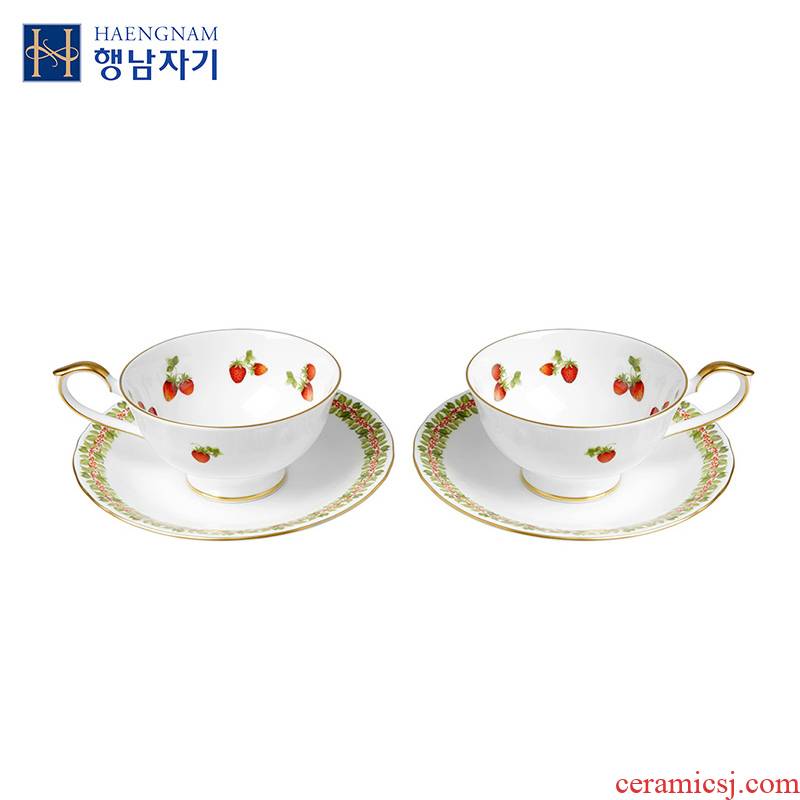 HAENGNAM Han Guoxing south strawberry ipads China porcelain cup two south Korean origin glair cups suit