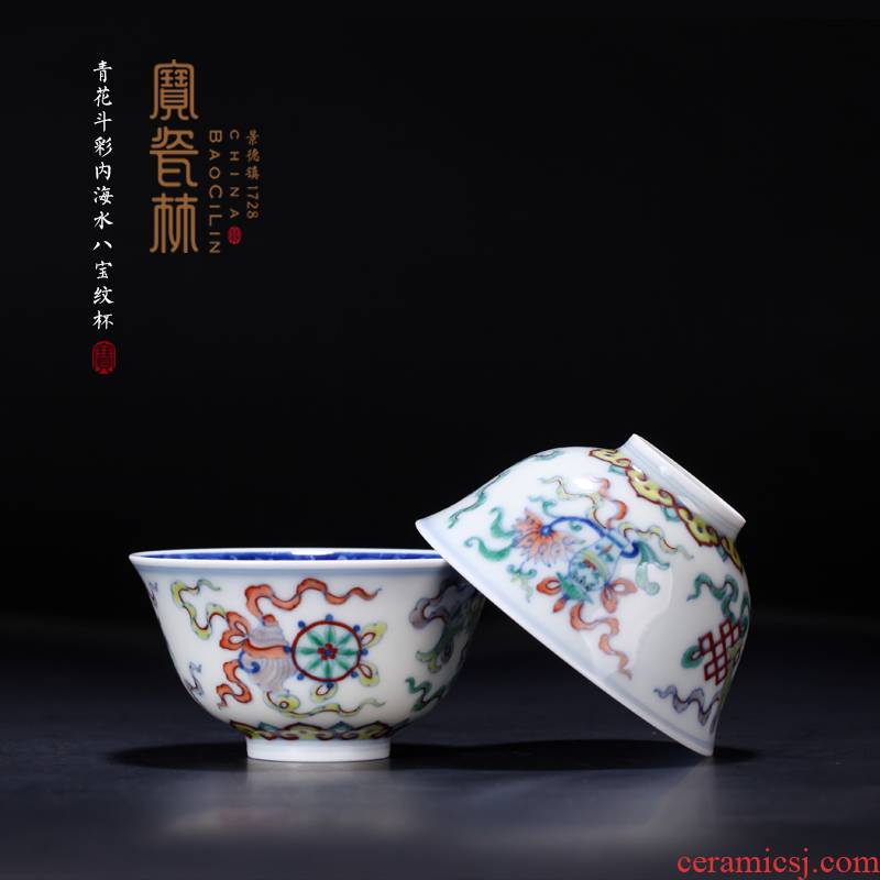 Treasure porcelain Lin Qinghua bucket inland sea sweet grain and CPU