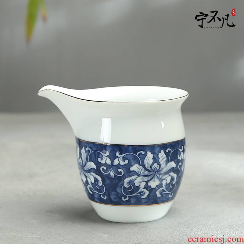 Rather uncommon points tea exchanger with the ceramics fair keller home tea sea blue dehua white porcelain ceramic kung fu tea set with parts