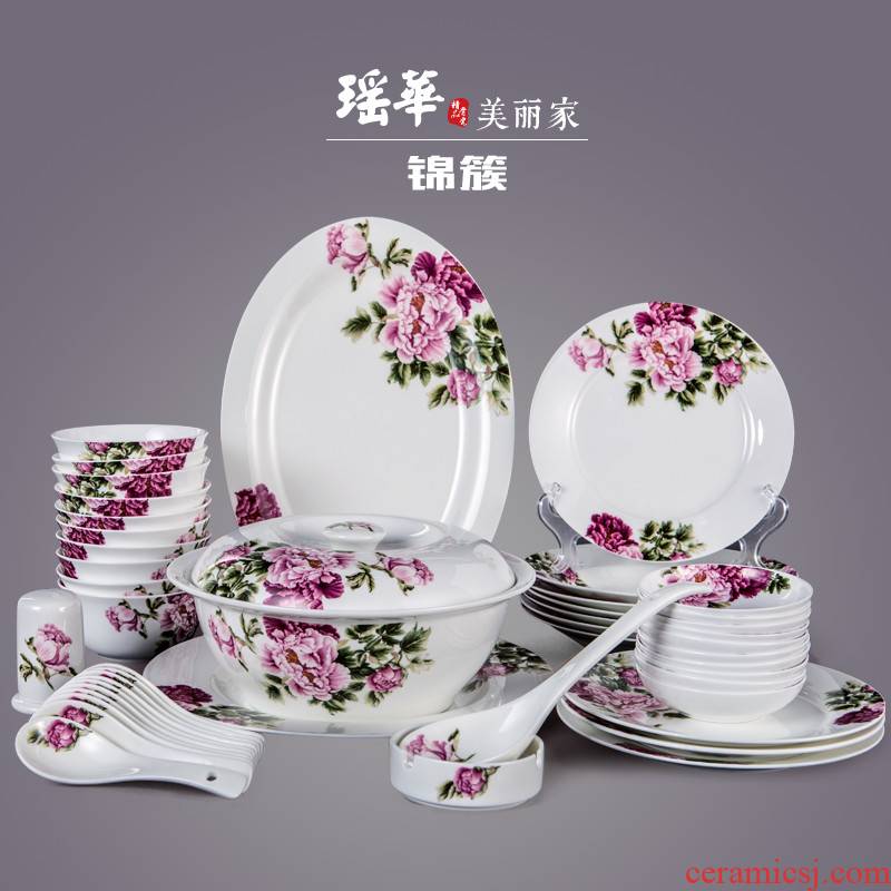 Ceramic tableware suit 56 skull porcelain tableware bowl suit wedding housewarming gift for microwave oven