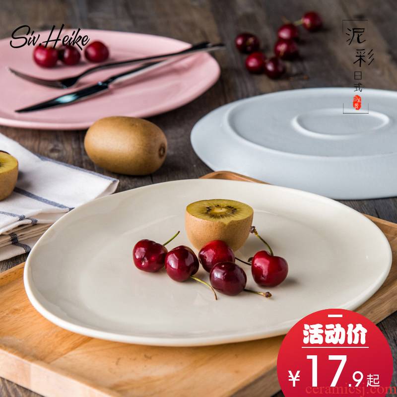 Europe type color large household ceramics steak Japanese contracted couples western food dish dish dish plate