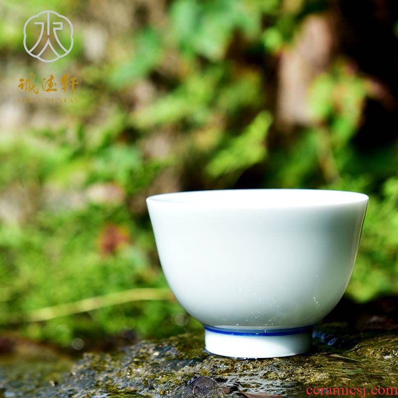"Custom" cheng DE hin jingdezhen ceramic hand - made kung fu tea set, color glaze expressions using ultimately responds cup 209 cups of classical