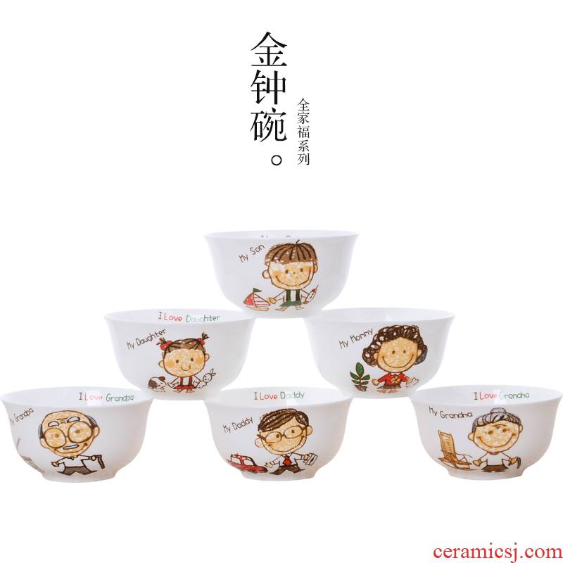 Family admiralty eat bowl parent - child rice bowls ultimately responds soup bowl bowl Family household ceramic bowls fruit salad bowl