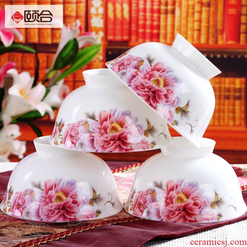 5 in Chinese ipads porcelain high jobless hot design and color is more creative household 4 6 set tableware bag in the mail
