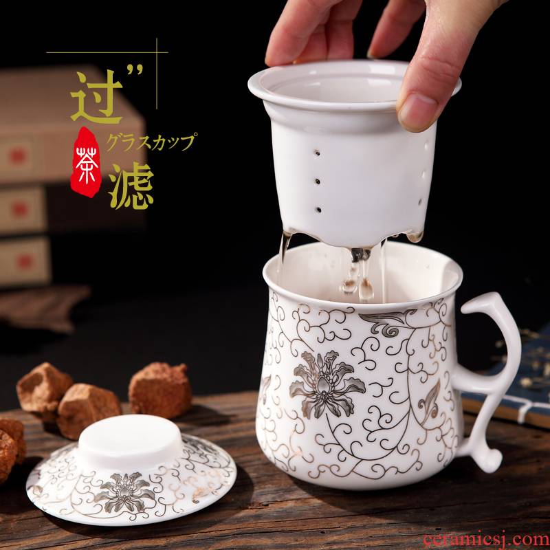 Jingdezhen ceramic tea cups with cover filter cup keller office a cup of water glass tea cup
