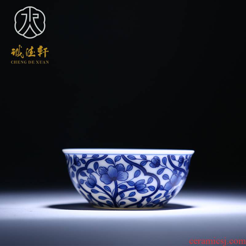 Cheng DE hin ceramics jingdezhen kung fu tea set fine checking porcelain jia ou chun, 135 single cup ultimately responds cup