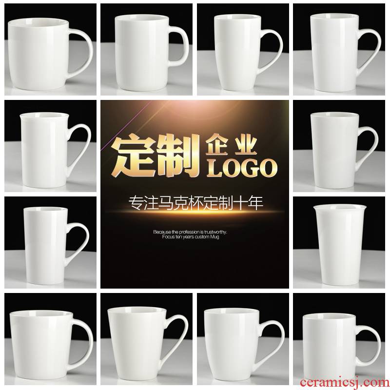 Ads mugs order custom LOGO hotel white glass printing gift mugs customized engraving glass cups