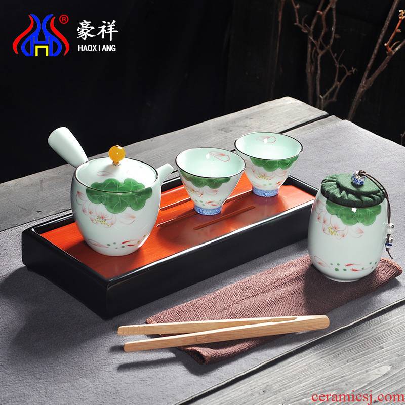 Howe auspicious celadon hand - made portable travel kung fu tea set a pot of two cups of dry terms ceramic disc outdoors travel kit