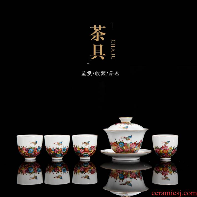 Treasure porcelain enamel see Lin recent bell cup five head tea sets jingdezhen high temperature color tea gift box