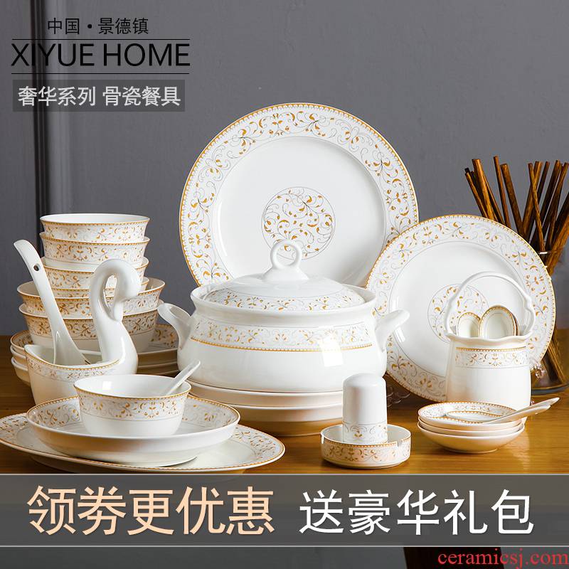 Jingdezhen ceramic tableware chopsticks dishes suit home dishes to eat rice, a bowl of rice soup bowl ipads China children