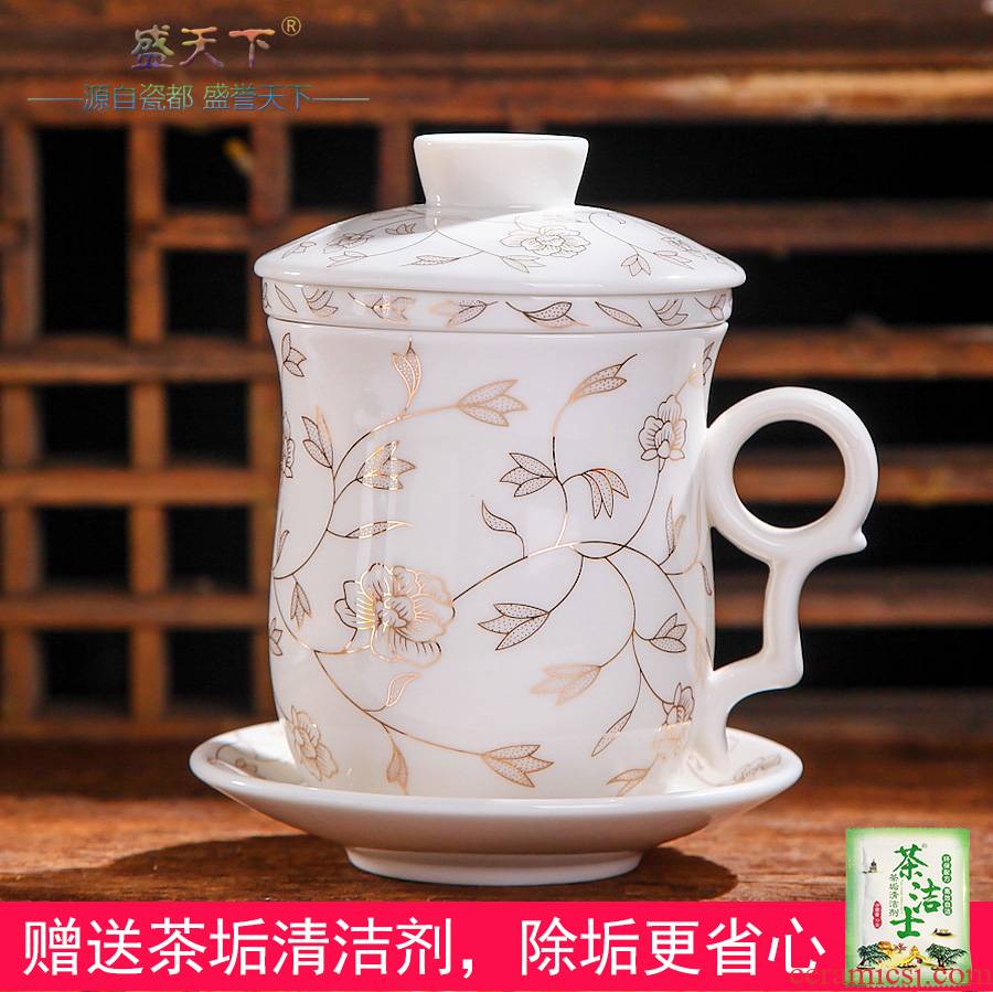 Jingdezhen ceramic cups with cover glass filter glass tea cup office with blue and white porcelain tea set