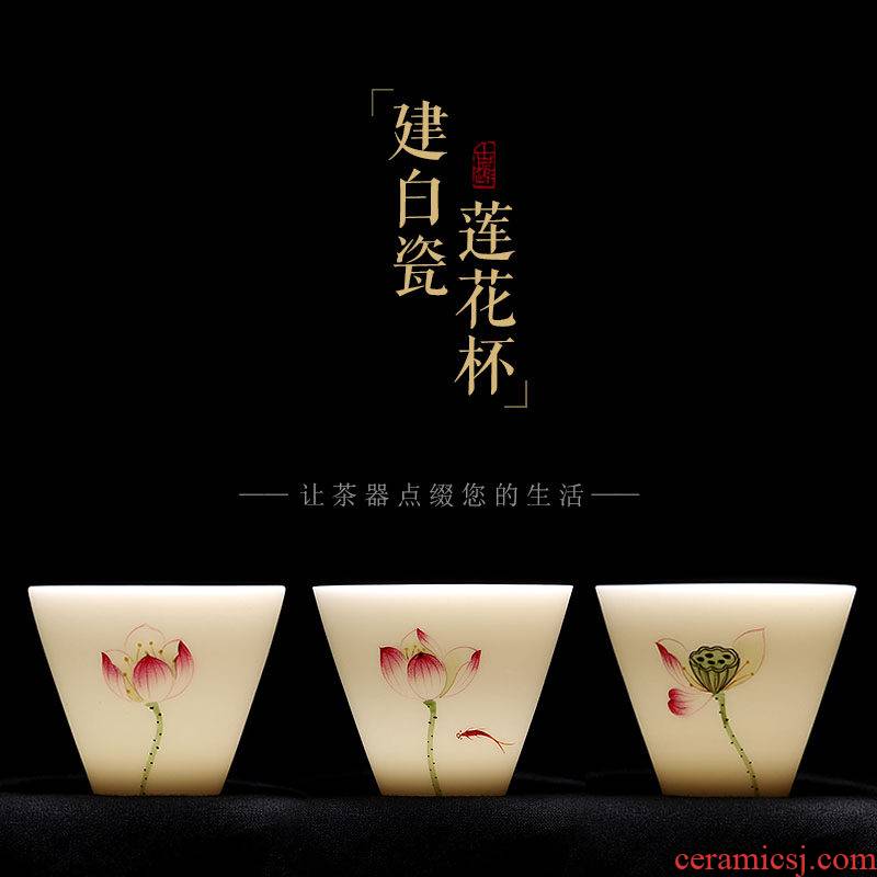 Mingyuan FengTang dehua white porcelain jade fat white ceramic kung fu tea cups all hand hand made lotus sample tea cup masters cup