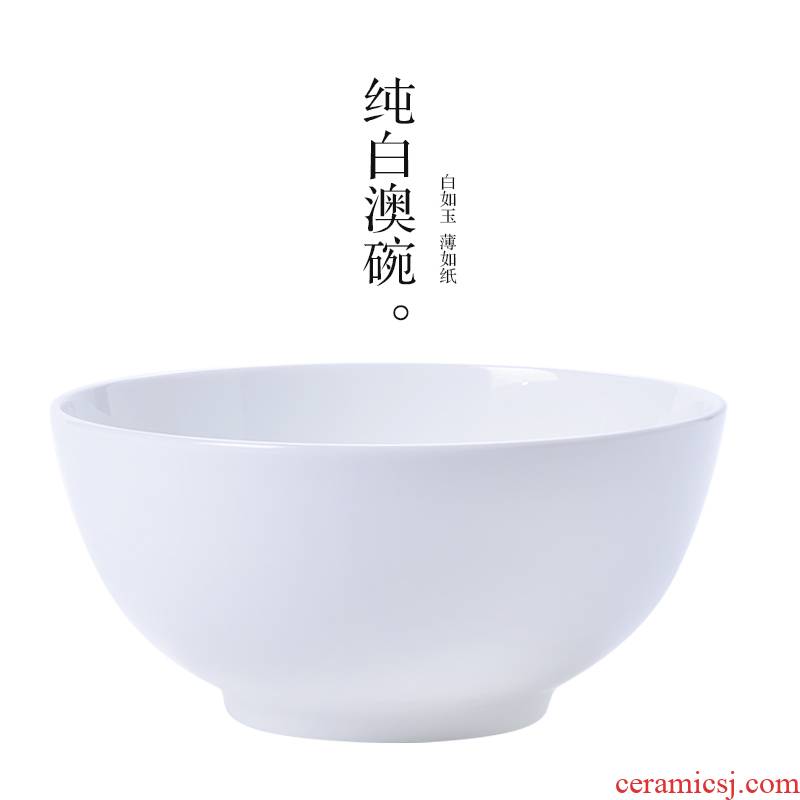 Household ipads porcelain white rainbow such as bowl 6 inches Japanese rice bowl ltd. creative large soup bowl ceramic bowl bowl noodles in Australia