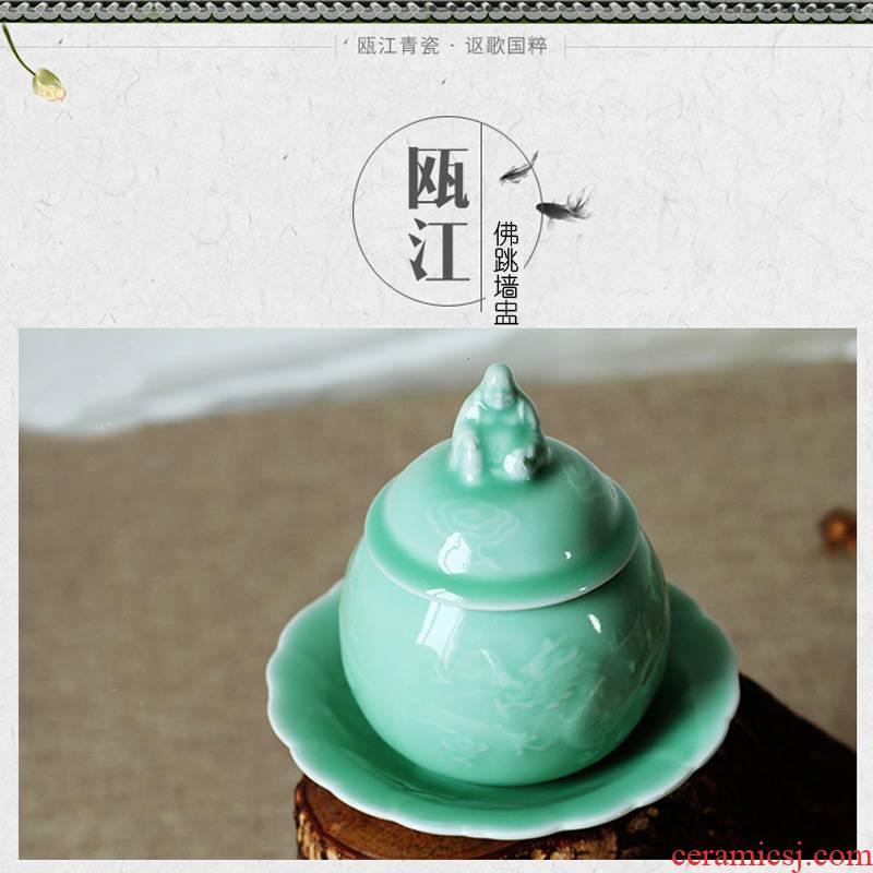 Oujiang longquan celadon hotel cup crock soup cup steamed egg cup Buddha to over the wall cup with cover dessert bowl 6 inch peony disc