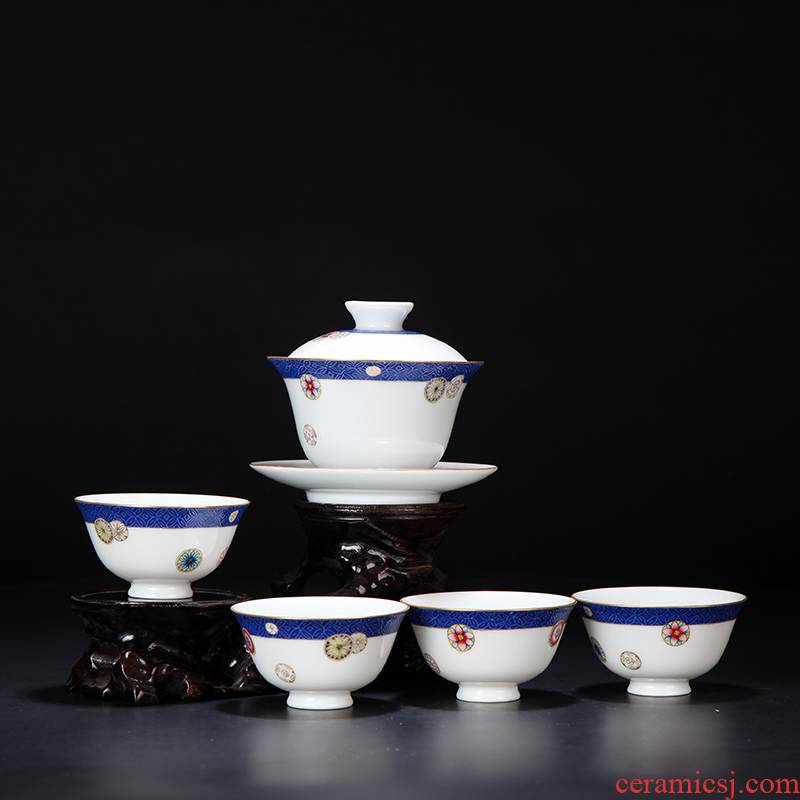 Treasure porcelain blue scramble for Lin flowers lucky cup five head of tea powder enamel ball
