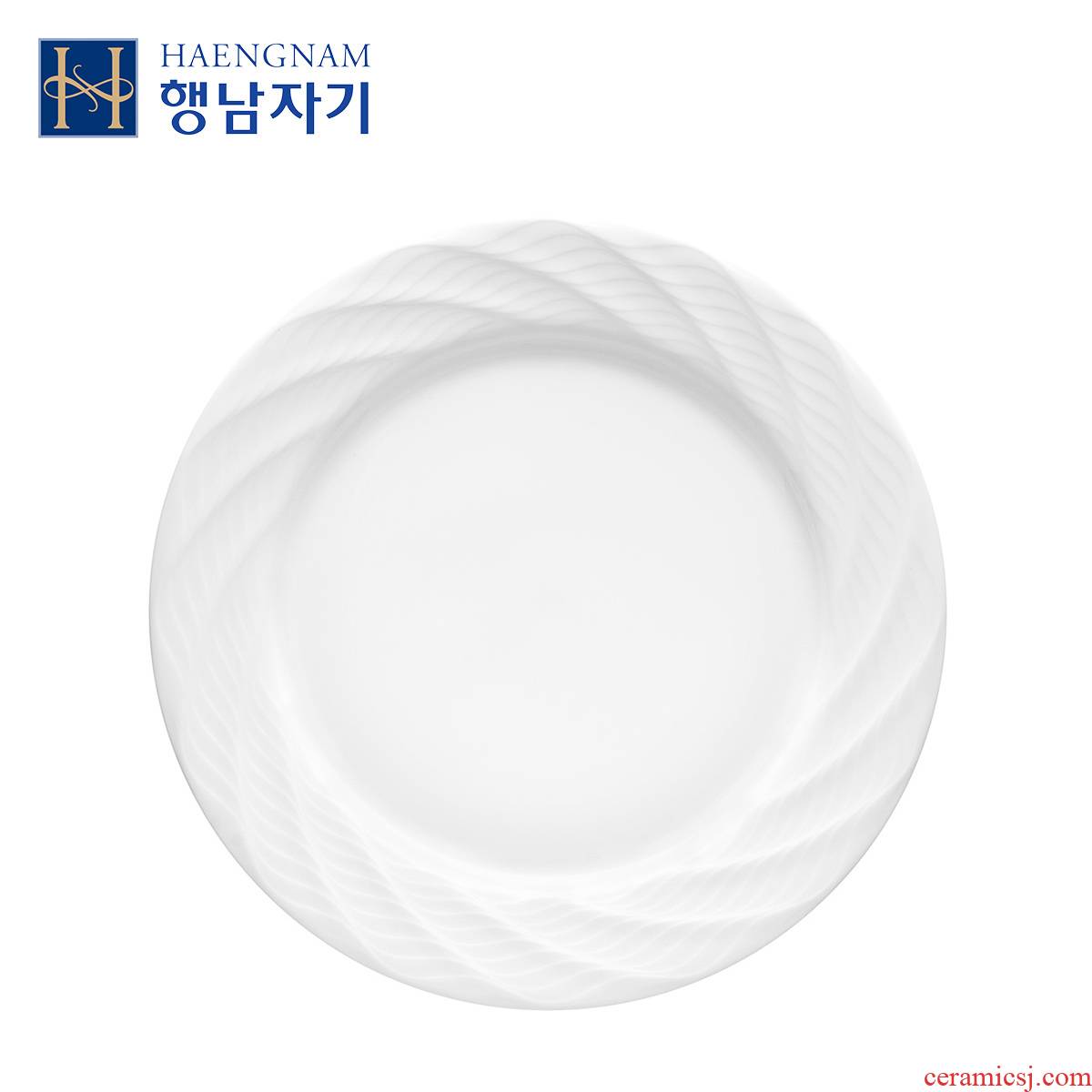 Only paltans HAENGNAM Han Guoxing south China wave plates plate lining plate ipads China - glazed in dinner table
