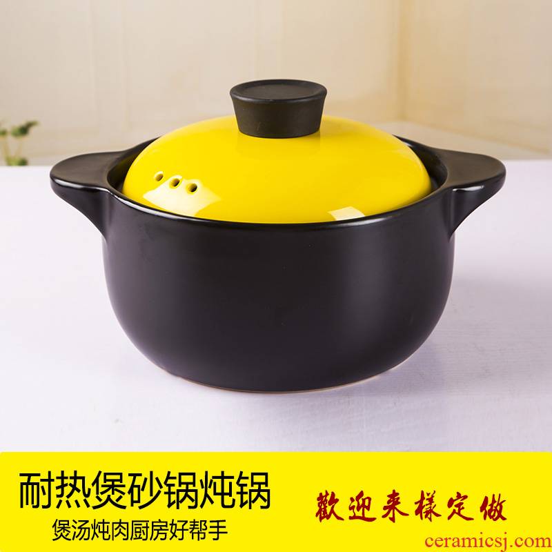 Ceramic sand simmering pot crock pot hot pot fire stew household stewed chicken casserole household gas high temperature resistant