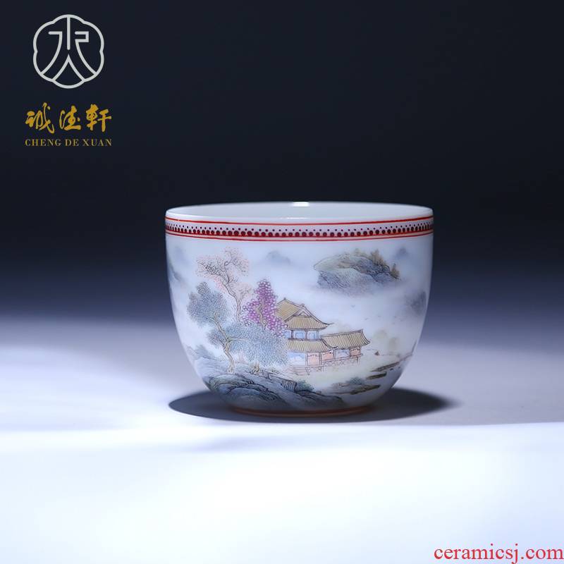 Cheng DE hin boutique kung fu tea set, jingdezhen pastel pure manual 10 single CPU creek bridge, the view is outraged