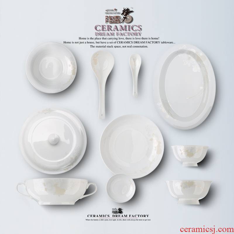 The Dao yuen court dream high - grade Chinese dishes suit ipads porcelain tableware European dishes white household suit wedding gifts to use