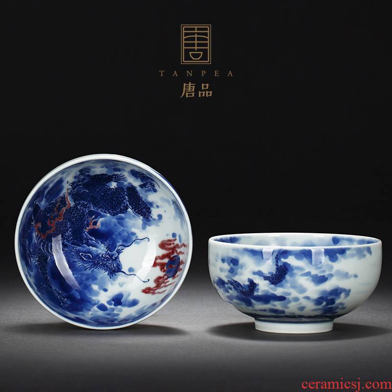 Tang Pin jingdezhen blue and white youligong YunLongWen ceramic cups kung fu tea bowl large master cup by hand