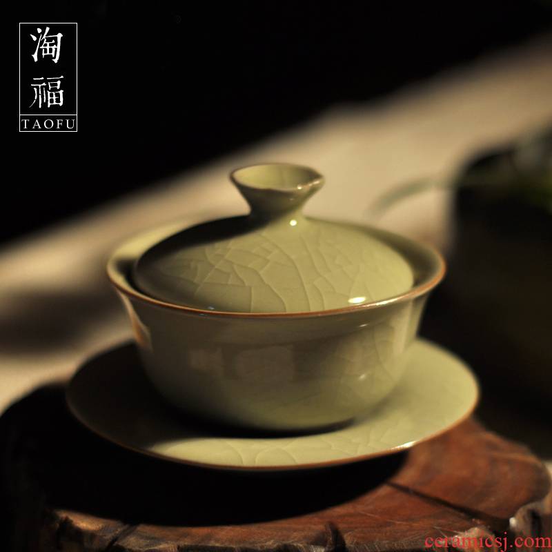 Cheung kung fu tea set f the elder brother of the longquan celadon up ceramic three tureen tea accessories tea only zero with large size