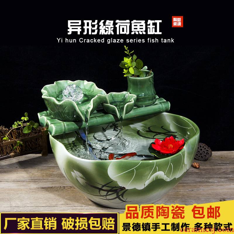 Package mail jingdezhen ceramics hand - made goldfish bowl lotus cylinder cylinder tortoise fish basin home decoration furnishing articles
