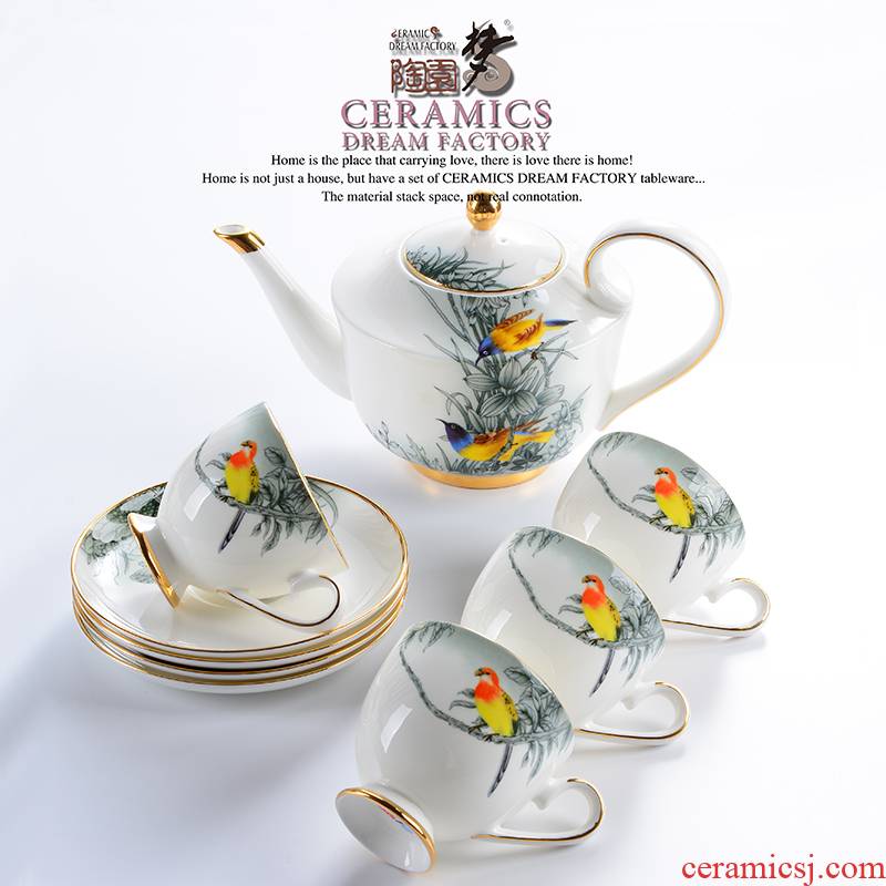 Dao yuen court dream scented tea tea tea kung fu tea tea set home European ideas of a complete set of simple marriage
