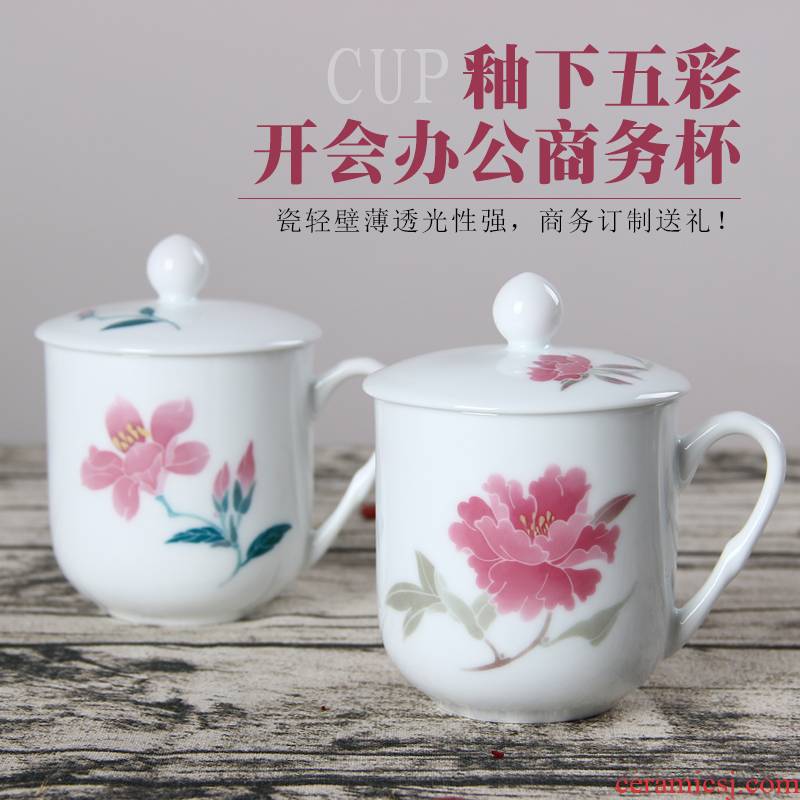 Xiang feels ashamed up with glaze color ceramic keller cup health office product inscription cup home small tea cups