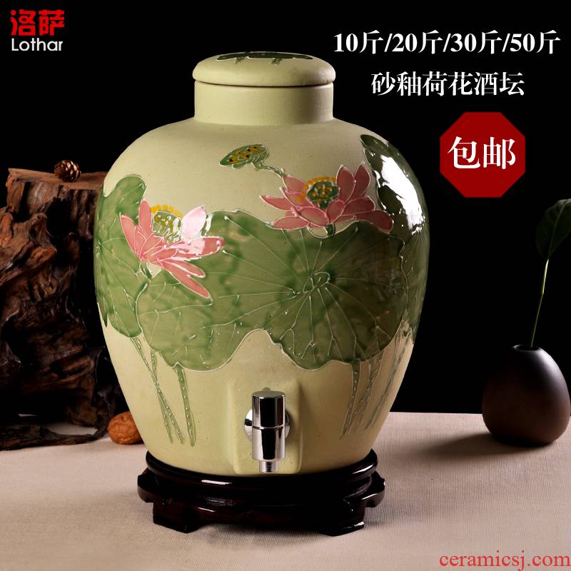 Jingdezhen ceramic jars 10 jins 20 jins 30 jins 50 kg sealed bottle wine bottle wine pot liquor jar pot