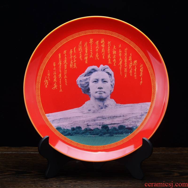 Show xiang feels ashamed red ceramic up porcelain plate of according to j head chairman MAO kouros souvenirs