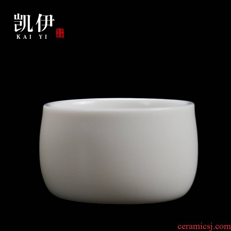 Kate dehua white porcelain teacup straight keller cup sample tea cup kung fu master cup ceramic cup, small cup