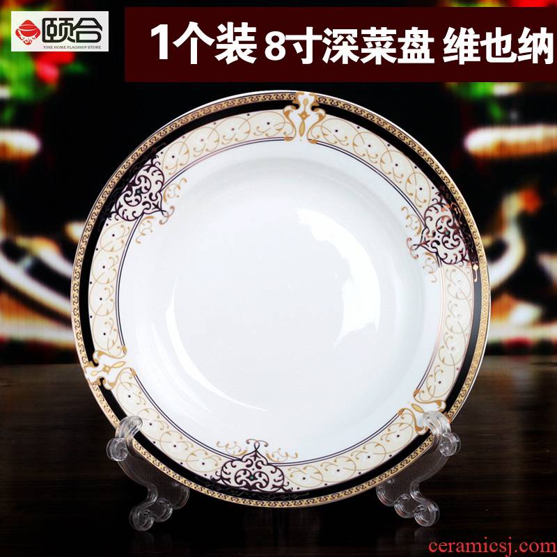 8 "Chinese ipads porcelain round dish soup deep one household design and color is more tableware of western food steak pasta dishes