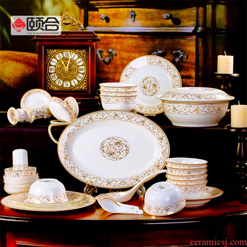56 Chinese style up phnom penh head round the sun island ipads porcelain tableware home dishes spoon plate combination suit business good gifts