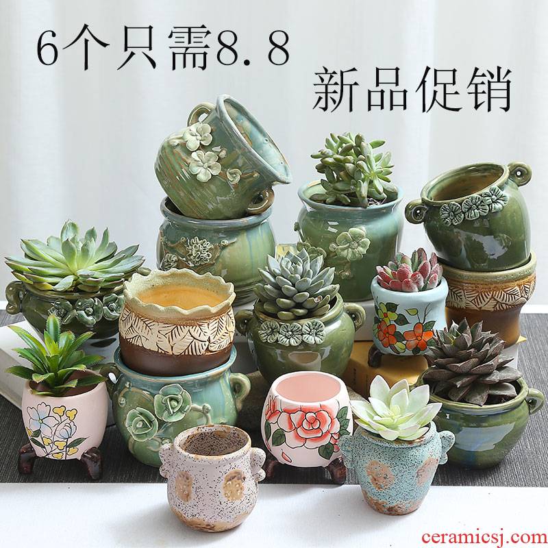 More meat meat flower - pot purple sand pottery flowerpot large mage old running the green plant contracted ceramic flower pot to move