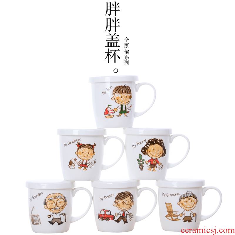 Family cover cup express cartoon milk cup cup to ultimately responds water cup keller parent - child Family suits for ceramic cup