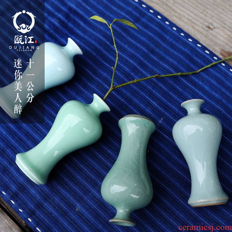 Oujiang longquan celadon floret bottle creative ceramic art vase home craft flower adornment furnishing articles in the living room